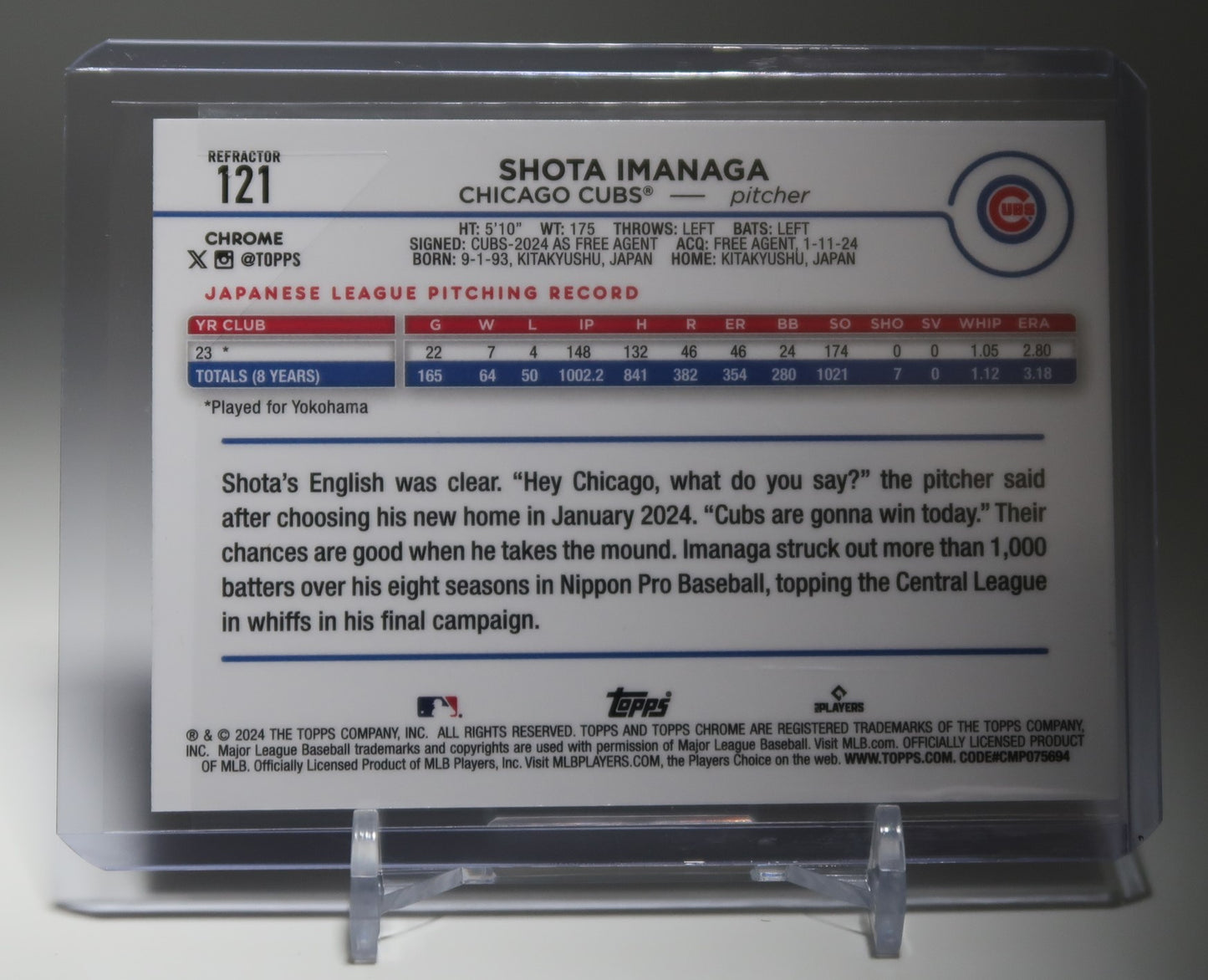 今永昇太 ルーキーカード リフラクター 2024 Topps Chrome Refractor #121 Shota Imanaga RC