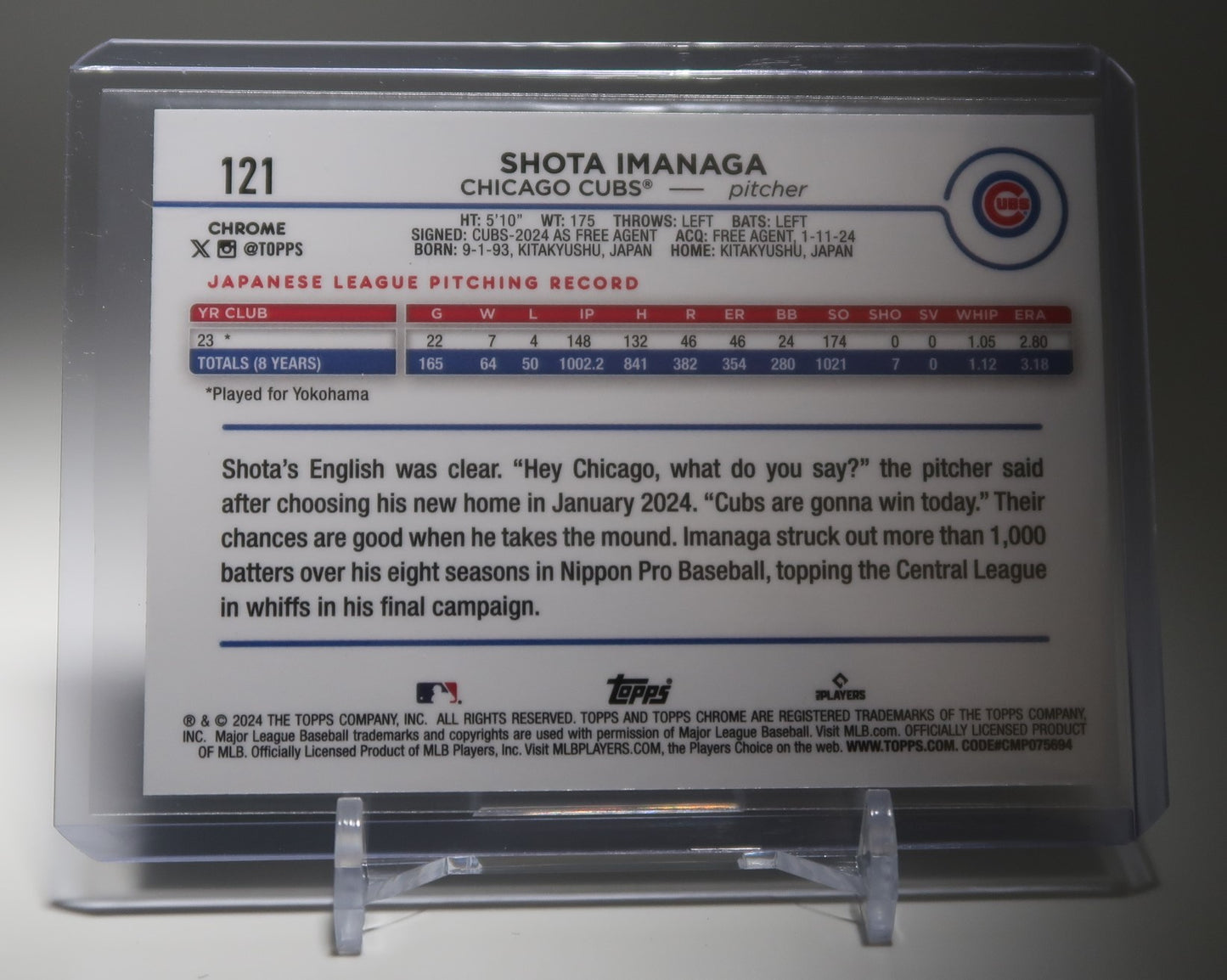 今永昇太 ルーキーカード 199枚限定Aqua リフラクター 2024 Topps Chrome Aqua Refractor #121 Shota Imanaga RC #'d/199