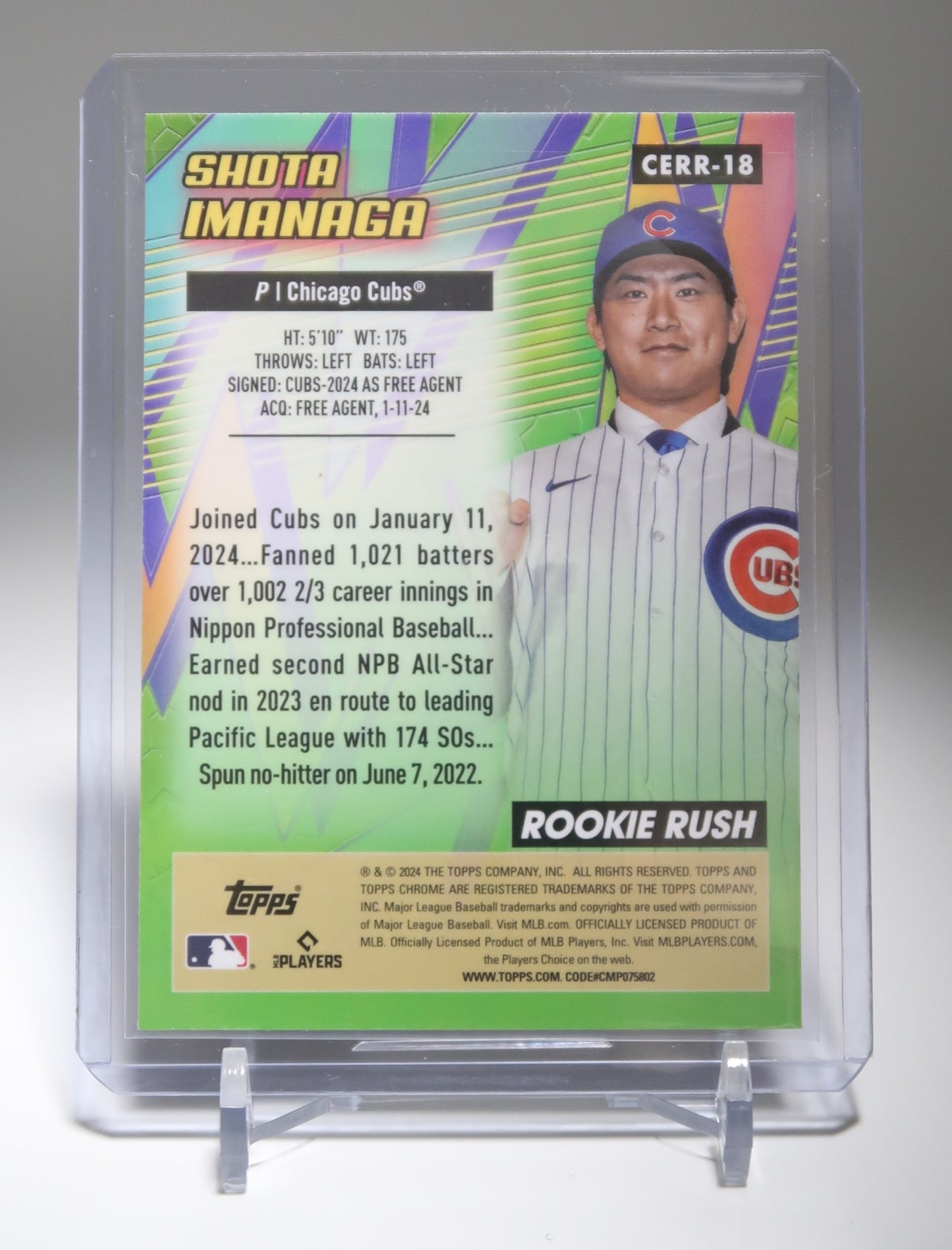 今永昇太 ルーキーカード 2024 Topps Chrome All Etch Rookie Rush #CERR-18 Shota Imanaga RC SP