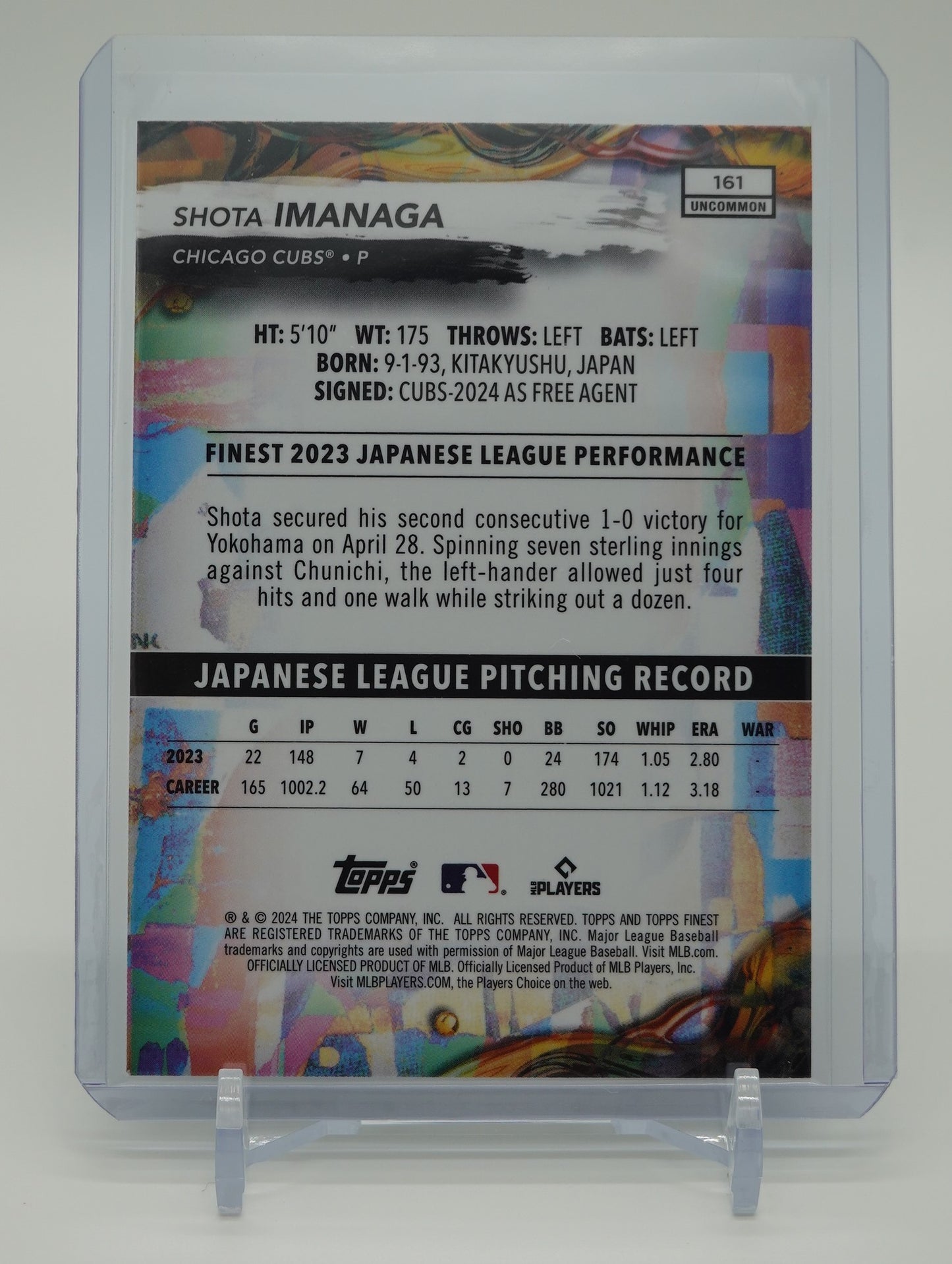 今永昇太 ルーキーカード RC Checkerboard Refractor 2024 Topps Finest Uncommon #161 Shota Imanaga