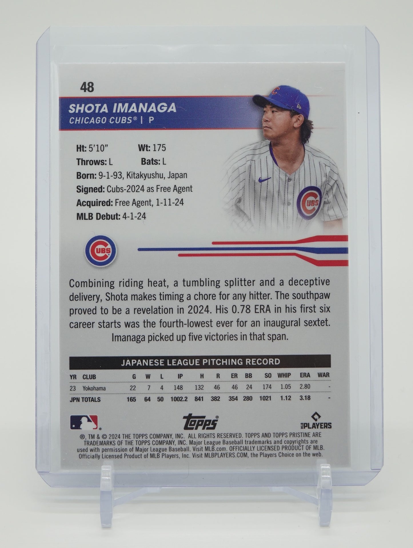 今永昇太 ルーキーカード 2024 Topps Pristine #48 Shota Imanaga RC