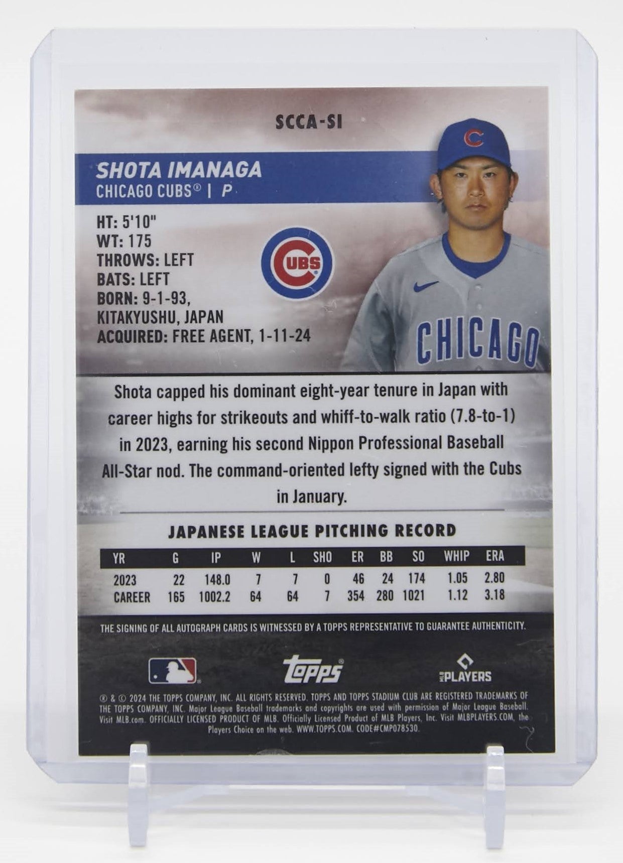 今永昇太 ルーキー/直筆サインカード クロームパラレル 2024 Topps Stadium Club Rookie Chrome Auto #SCCA-SI Shota Imanaga AUTO RC