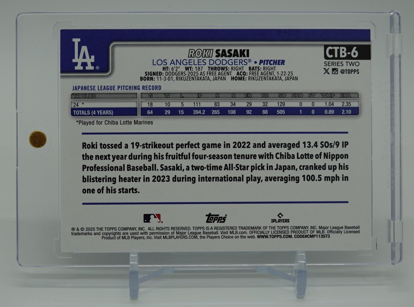 佐々木朗希 ルーキーカード Image Variation Companion インサート 2025 Topps Baseball Flagship Collection 2