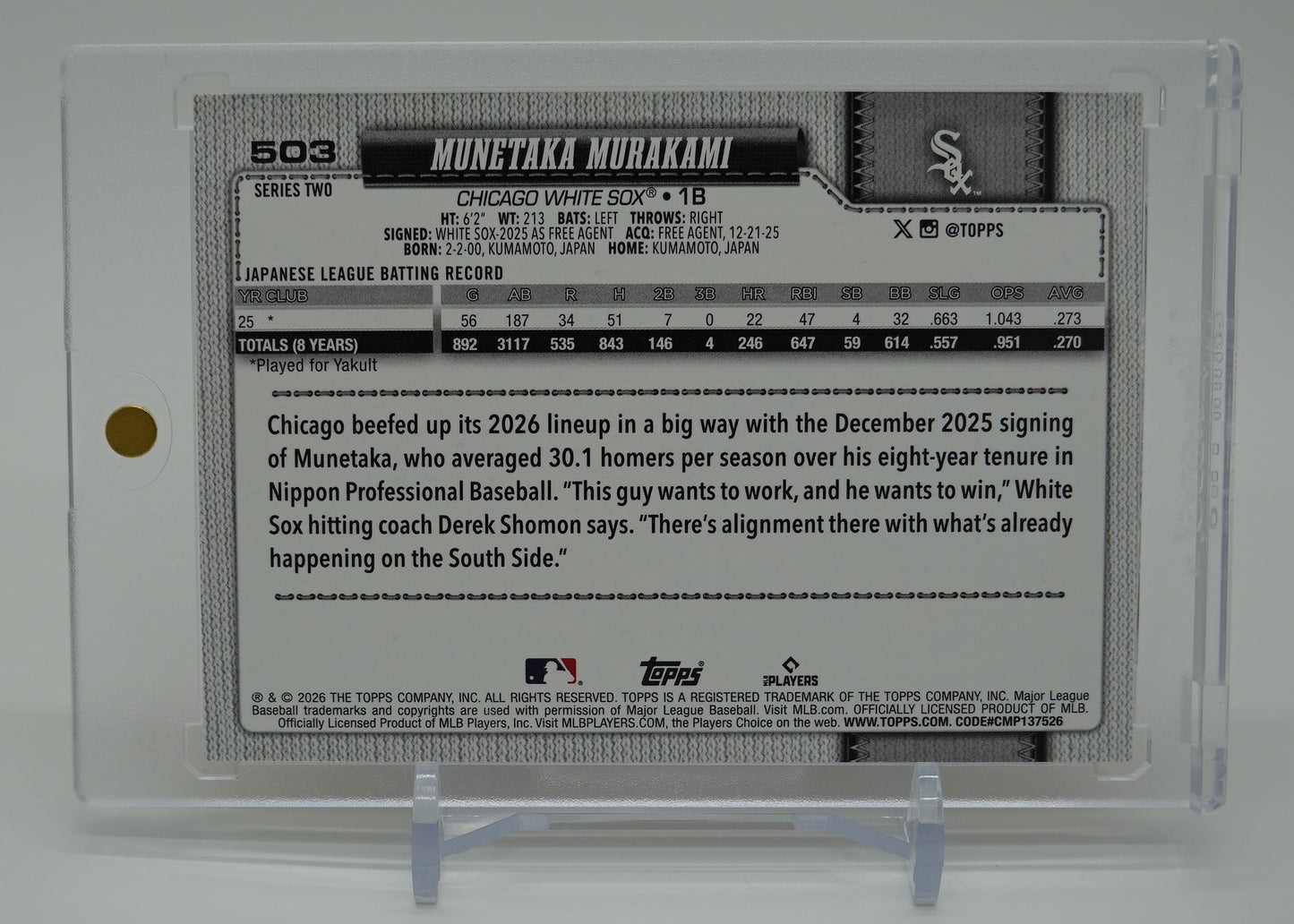 村上宗隆 ルーキーカード Value Box 限定 Orange Holiday Sun Foil パラレル 2026 Topps Series 2 #503 Munetaka Murakami RC