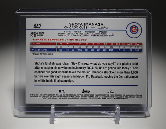 今永昇太 ルーキーカード Aquaパラレル 2024 Topps Series2 Fanatics Exclusive Value Box Aqua #442 Shota Imanaga RC