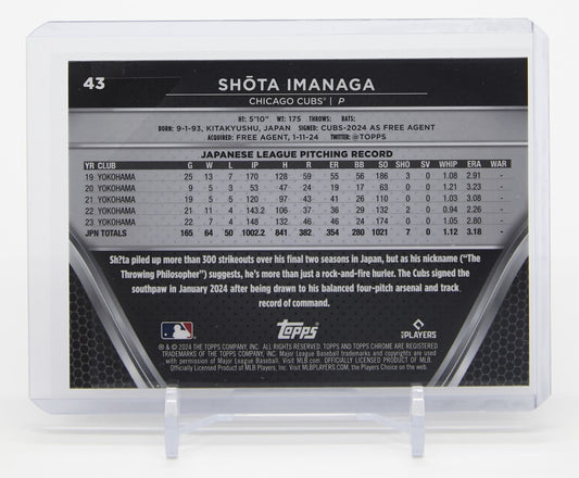 シカゴ・カブス 今永昇太 ルーキーカード 2024 Topps Chrome Black #43 Shota Imanaga RC