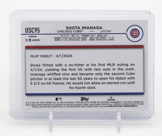 今永昇太 ルーキーカード X-fractorパラレル 2024 Topps Chrome Update Series X-fractor #USC95 Shota Imanaga RC