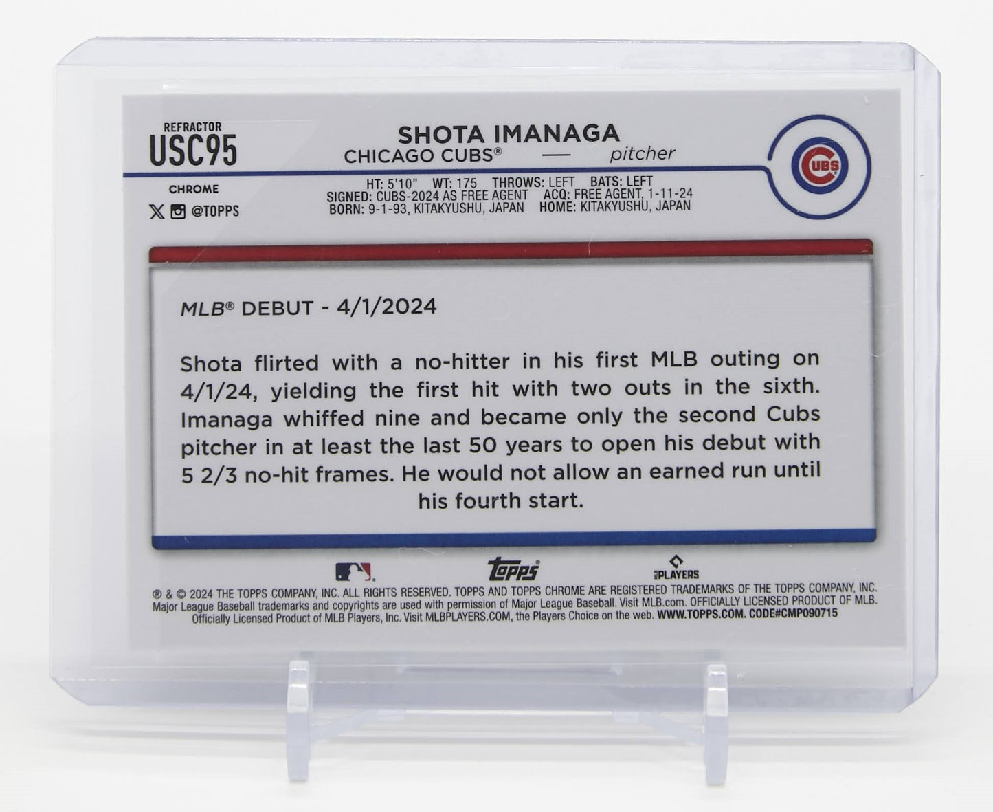 今永昇太 ルーキーカード Prismリフラクター パラレル 2024 Topps Chrome Update Series Prism Refractor #USC95 Shota Imanaga RC