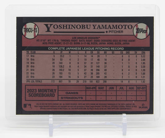 山本由伸 ルーキーカード 1989 Toppsデザイン Mojoリフラクター 2024 Topps Update Silver Packs Chrome Mojo Refractor #T89CU-15 Yoshinobu Yamamoto RC