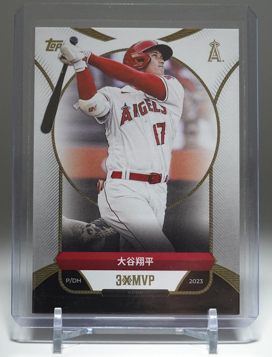 大谷翔平 2023年MVP 漢字表記パラレル 2025 Topps Welcome to the Club: 3 X MVP 2023 MVP Kanji Script Variation #2