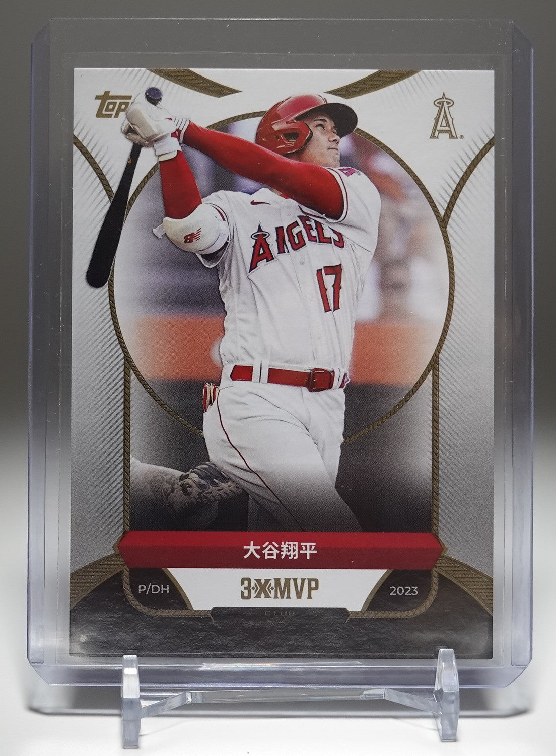 大谷翔平 2023年MVP 漢字表記パラレル 2025 Topps Welcome to the Club: 3 X MVP 2023 MVP Kanji Script Variation #2