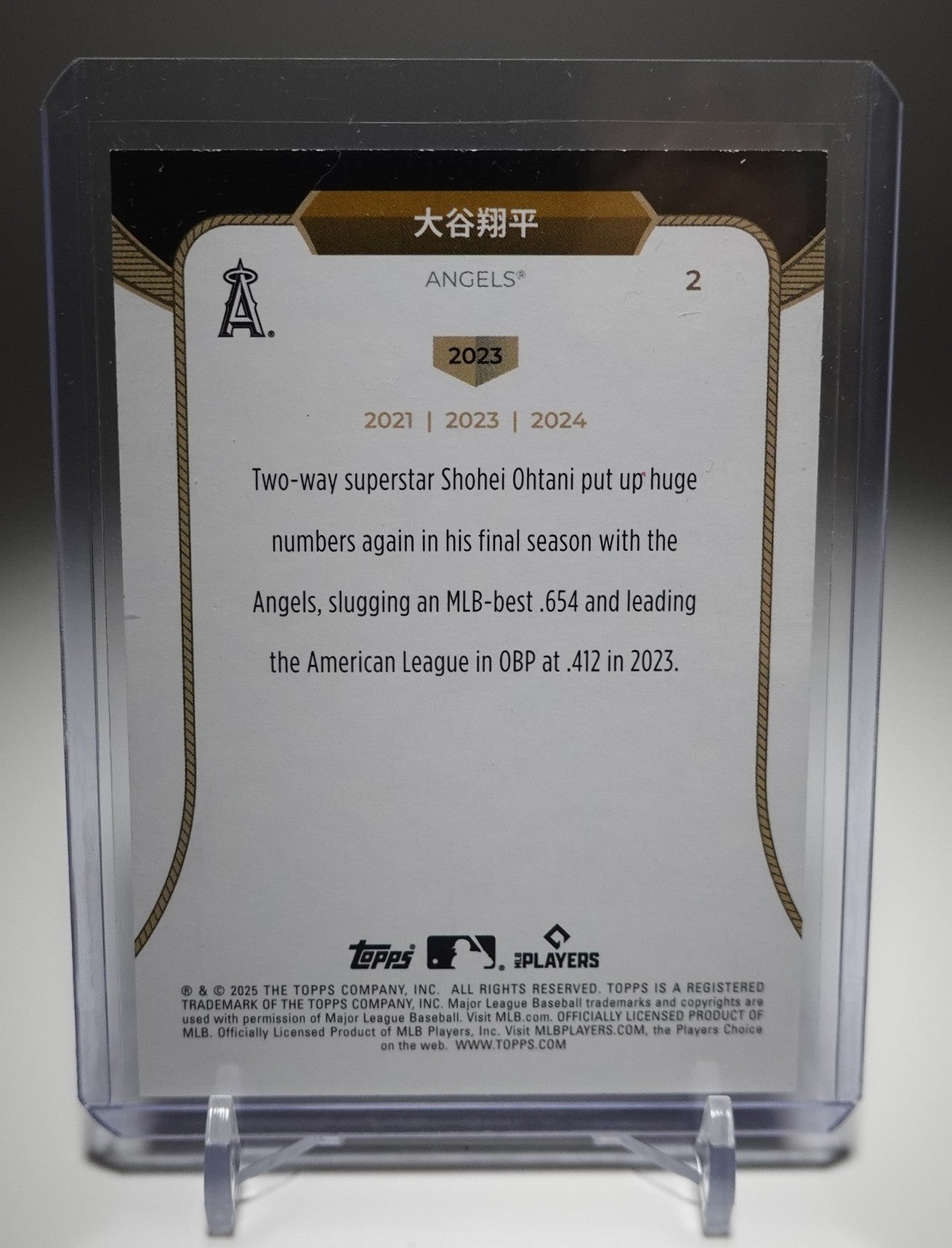 大谷翔平 2023年MVP 漢字表記パラレル 2025 Topps Welcome to the Club: 3 X MVP 2023 MVP Kanji Script Variation #2