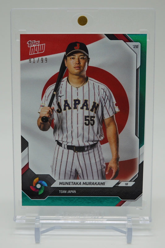 世界99枚限定 侍ジャパン・村上宗隆 2026 Topps Now WBC Team Japan Green Foil Parallel #JP04  Munetaka Murakami #'d/99