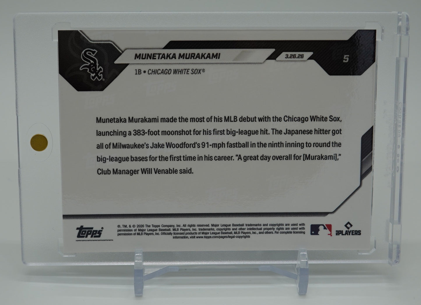 ホワイトソックス・村上宗隆 ルーキーカード MLB初ホームラン記念 2026 Topps NOW #5 Munetaka Murakami RC PR 9,950枚