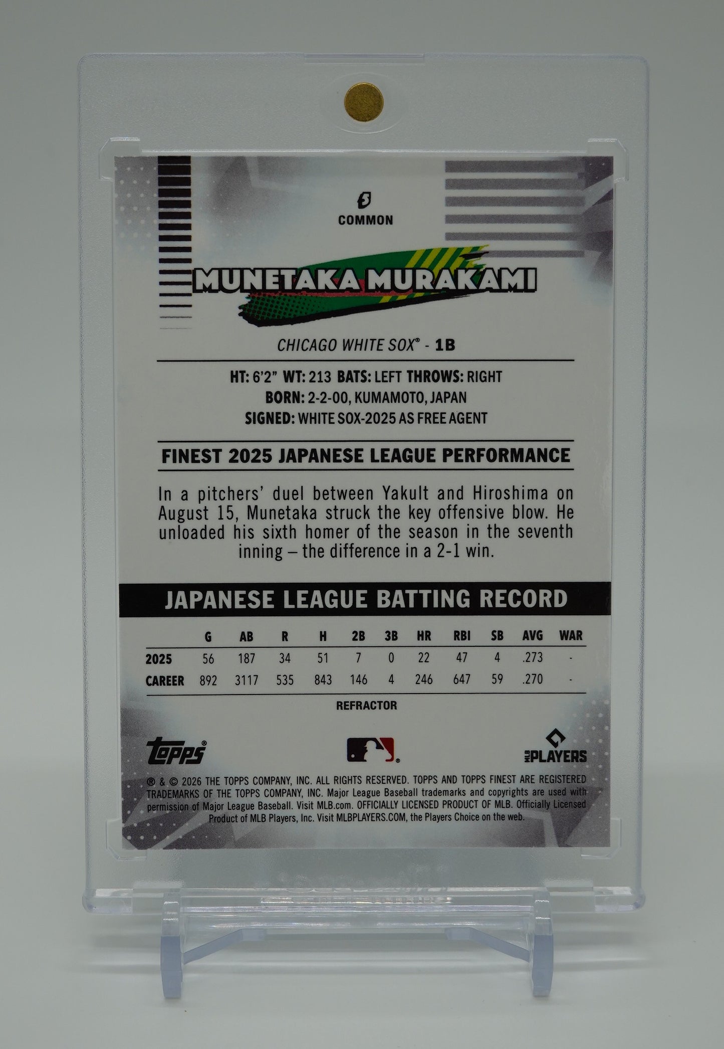 村上宗隆 ルーキーカード リフラクター仕様 2026 Topps Finest Common Refractor #5 Munetaka Murakami RC シカゴ・ホワイトソックス