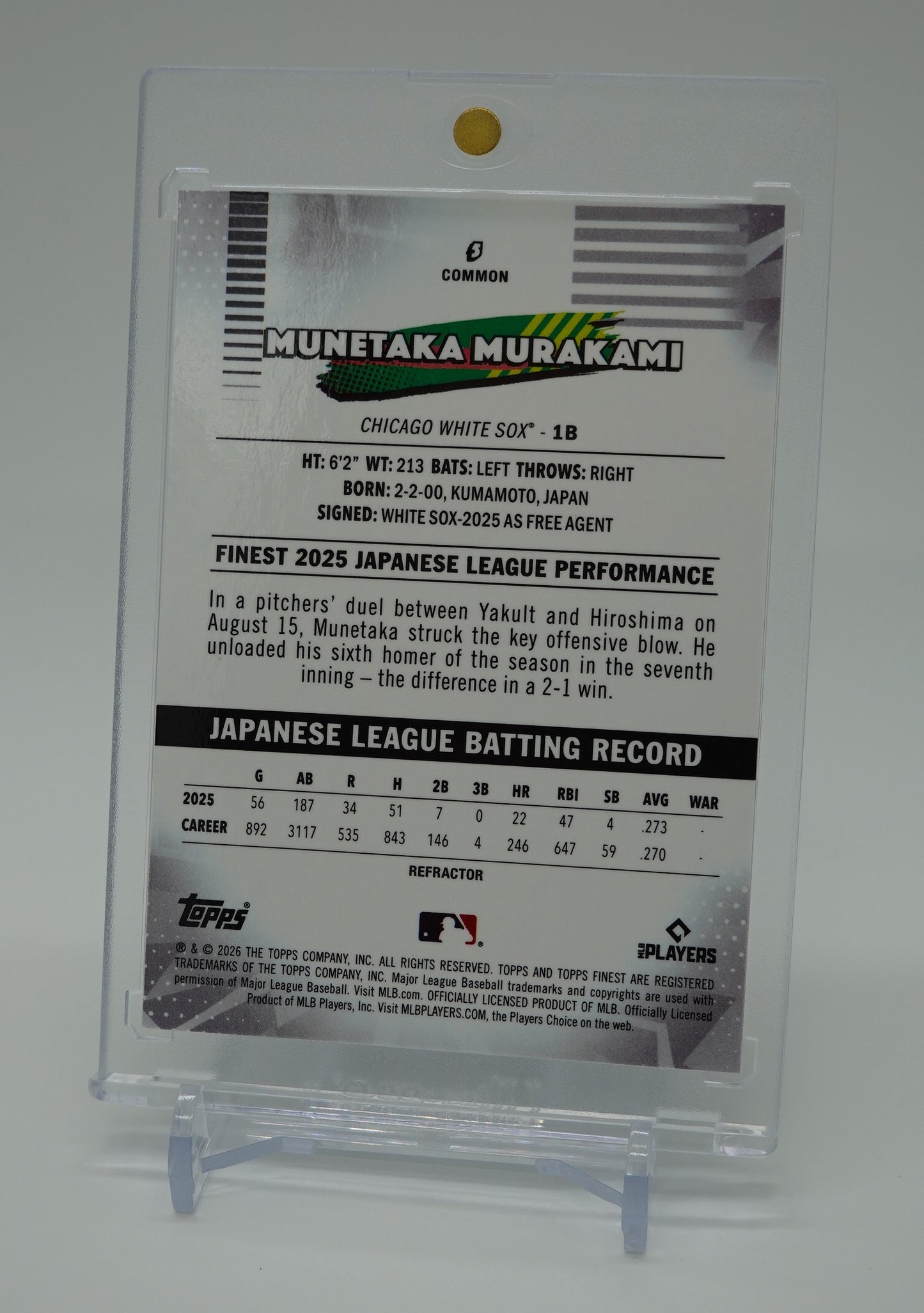 村上宗隆 ルーキーカード リフラクター仕様 2026 Topps Finest Common Refractor #5 Munetaka Murakami RC シカゴ・ホワイトソックス