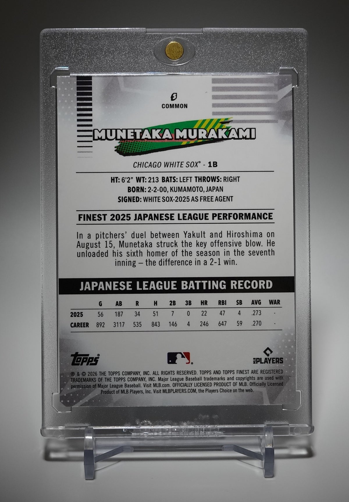 村上宗隆 ルーキーカード【Mega Box限定】Mini Diamond Refractor パラレル 2026 Topps Finest Common #5 Munetaka Murakami RC