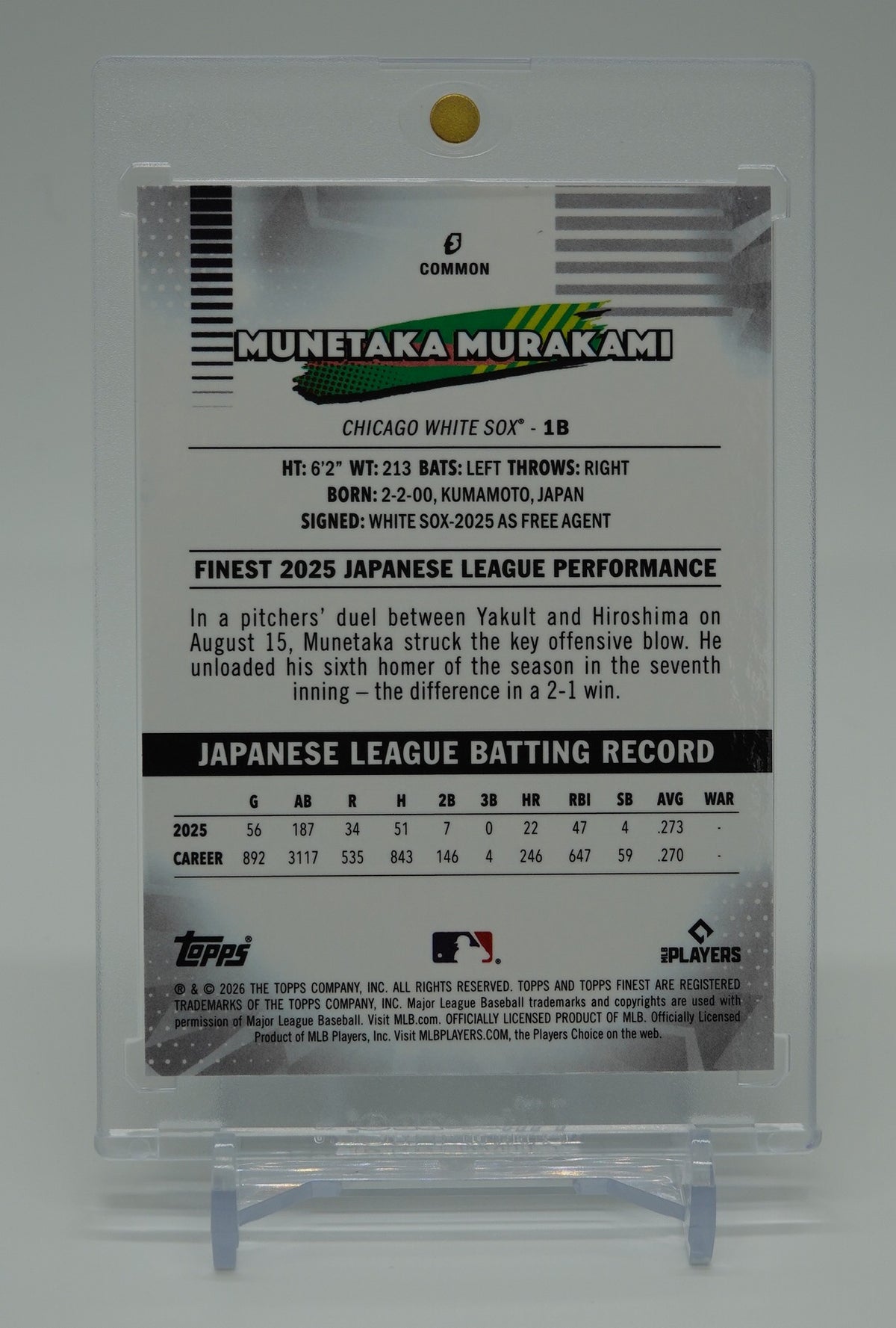 村上宗隆 ルーキーカード【Mega Box限定】Mini Diamond Refractor パラレル 2026 Topps Finest Common #5 Munetaka Murakami RC