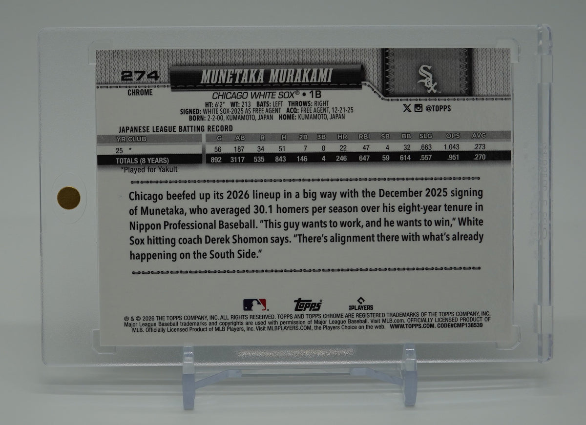 村上宗隆 ルーキーカード X-Fractor パラレル 2026 Topps Chrome #274 Munetaka Murakami RC