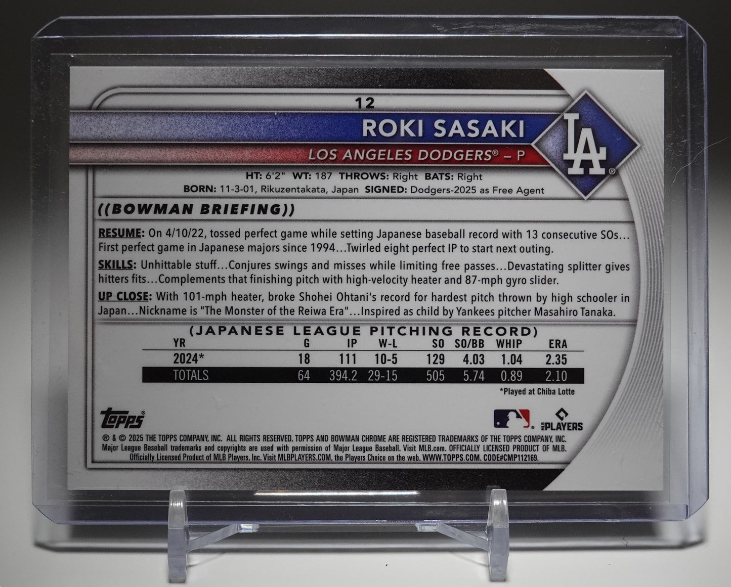 佐々木朗希 ルーキーカード ショートプリント Image Variation リフラクター 2025 Bowman Chrome Refractor SP RC #12 Roki Sasaki