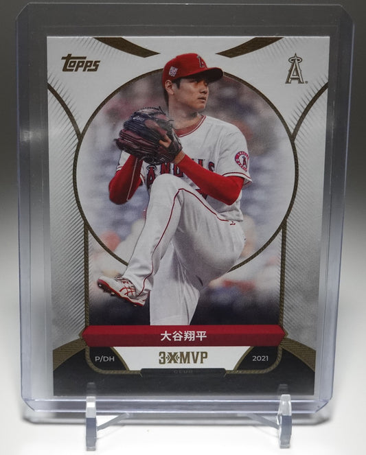大谷翔平 漢字表記パラレル 2025 Topps Welcome to the Club: 3X MVP #1