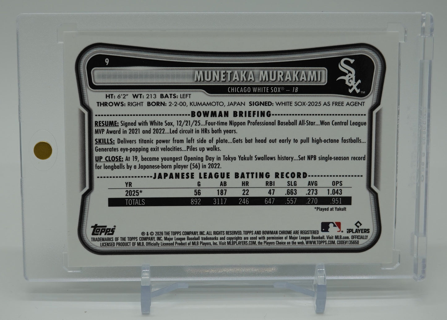 村上宗隆 ルーキーカード Red Rookie Redemption Card 2026 Bowman Baseball Bowman Chrome #9 Munetaka Murakami RC